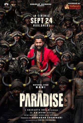 The Paradise
